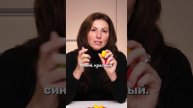 Игры с детьми