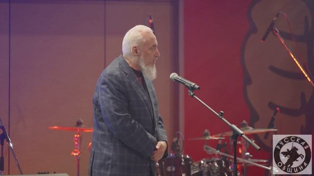 «Никакого другого будущего, кроме русского будущего, у России не может быть!»