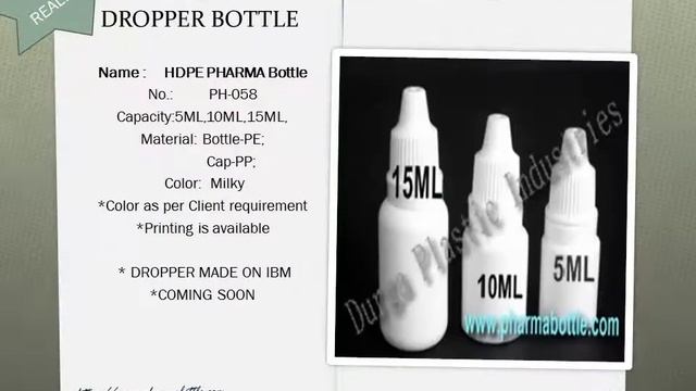 Lotion/Shampoo Bottle