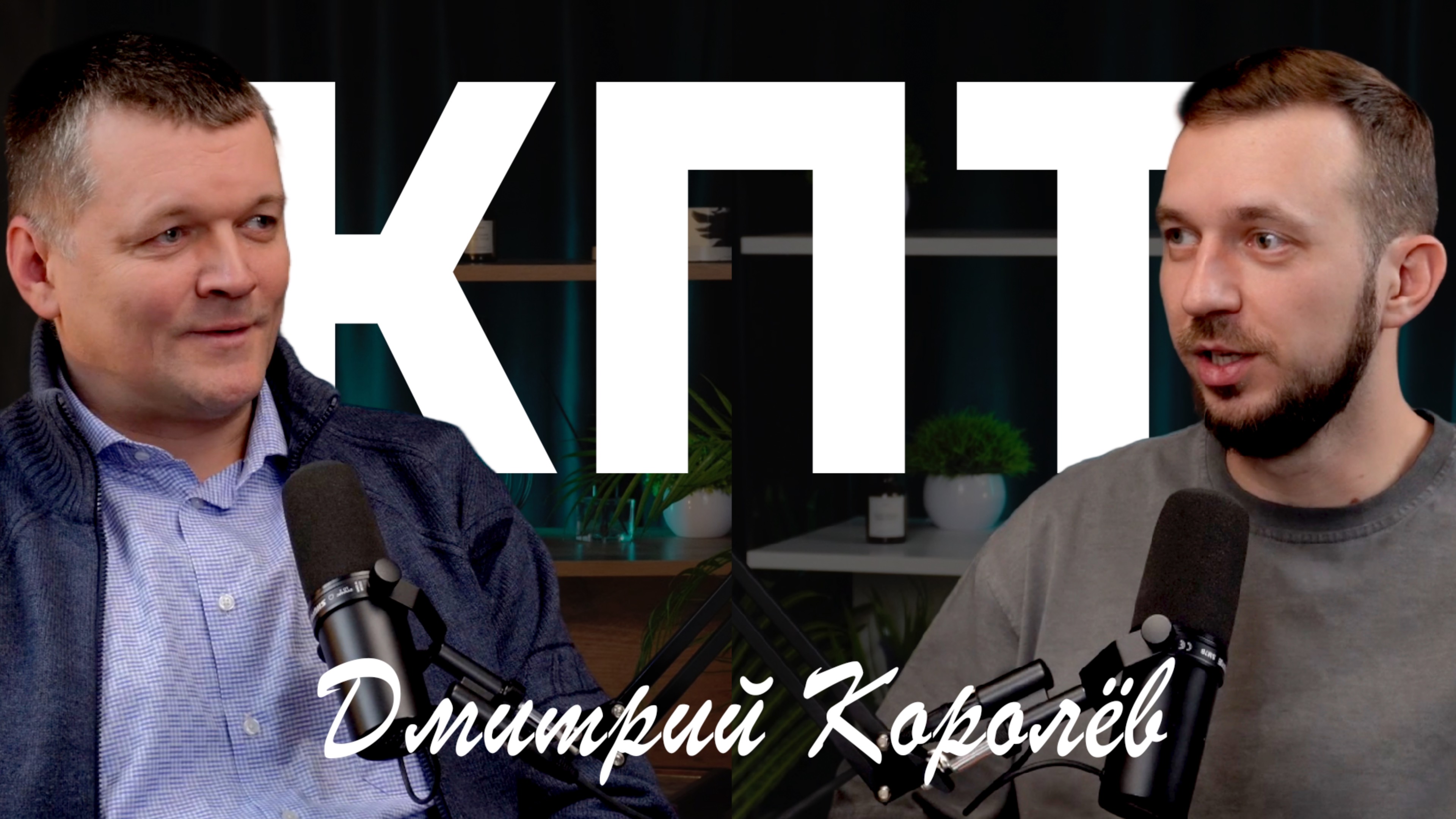 Когнитивно-поведенческая терапия. Все ЗА и ПРОТИВ. Каким терапевтам подходит КПТ? Фрейд в шоке!