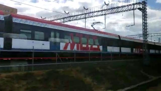 Депо имени Ильича