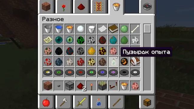 Гриль для свиней
