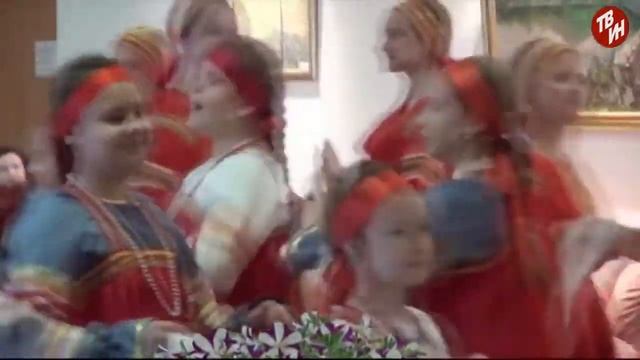 Зеленый остров в Камертоне