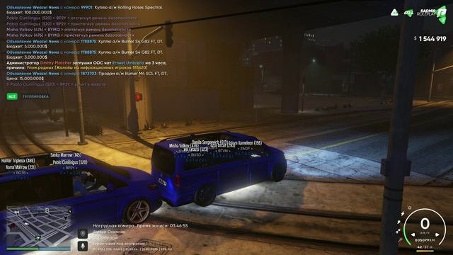Grand Theft Auto V_2025.02.21-21.55_1