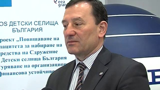 SOS Детски селища България с амбициозна цел - пълна финансова самостоятелност до 2020 г.