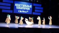 Танец "Кедровая история"