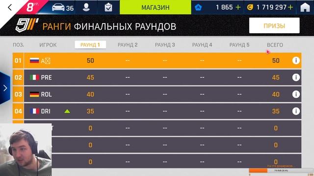 Стрим Asphalt 9 (OBS). ДВЕ СПЕЦ АКЦИИ ОДНОВРЕМЕННО !