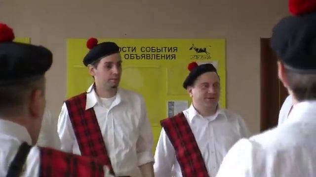 корпоратив Шотландцы Zebra