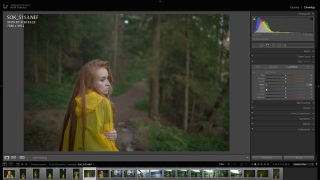 Adobe Lightroom для начинающих фотографов