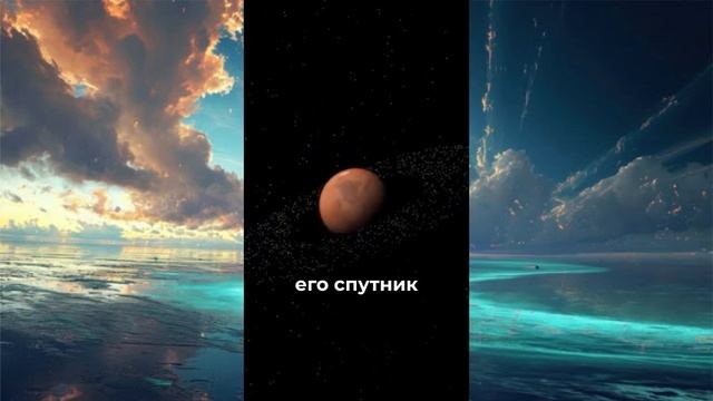 Что будет через 1 млрд лет