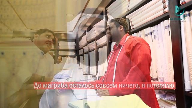 Кому можно не держать пост, и как он должен возмещать эти дни   Шейх Хасан Аль- Хусейни