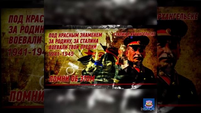 Дорогие, друзья! С наступающим 23 февраля!
С Днем Советской Армии и Военно-Морского флота!