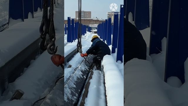 Морозная Погода
