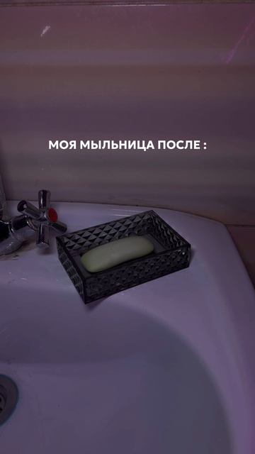 Как вернуть деньги за свои покупки?