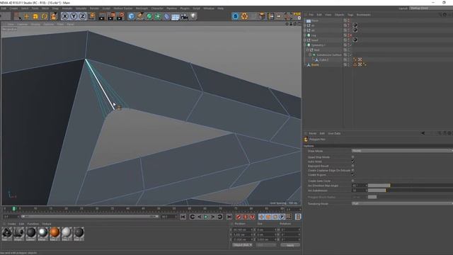 Cinema 4d: Robot Mosquito Видео урок 8