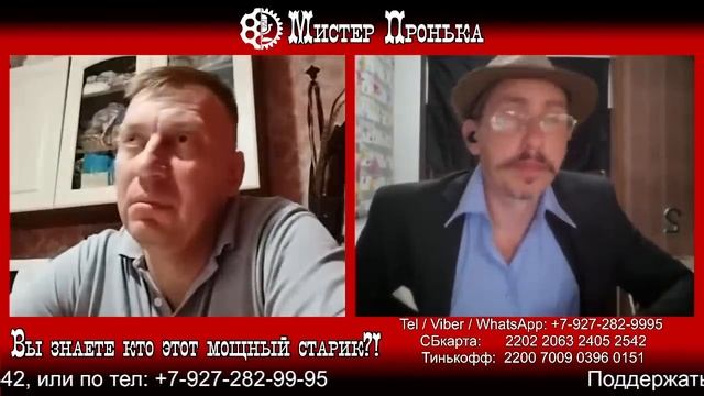 Не ржать! Говорит Ипполит Матвеевич Воробьянинов!