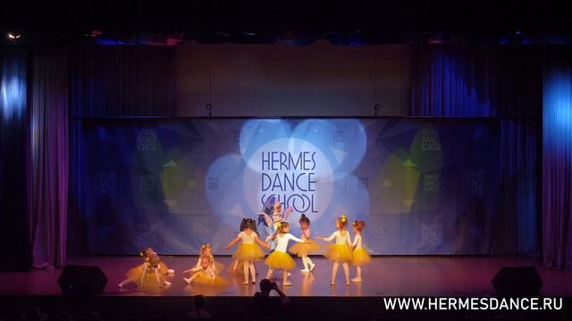 Номер "Акула", Dance Mix Baby, Hermes Dance School