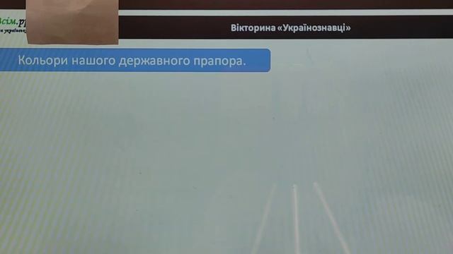ЯДС: 06.05.2022.