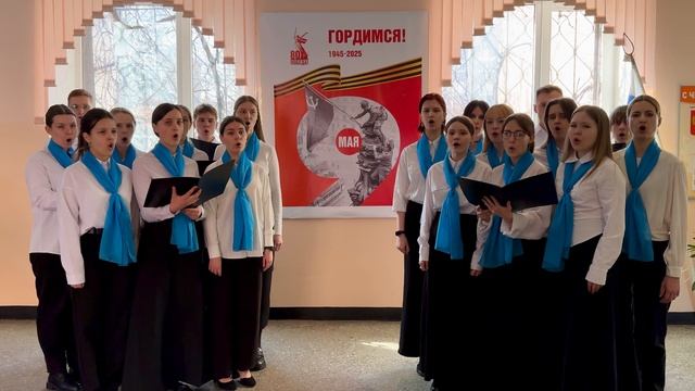 «ВСТАНЬ ЗА ВЕРУ РУССКАЯ ЗЕМЛЯ»