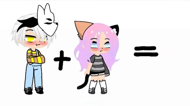 Меме { Йоши + Лана =... }