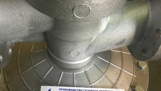 Регулятор давления газа РДБК1-100, РДБК1П-100, РДБК1-100-50