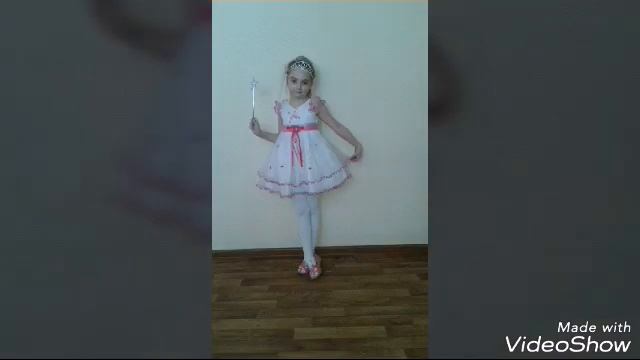 13 школа. 1 класс.