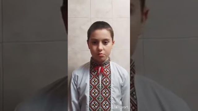 Учень 3-А класу Одеської ЗОШ №30 Головач Андрій