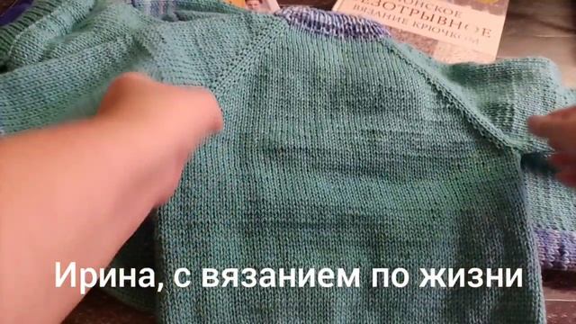 Агент 0023