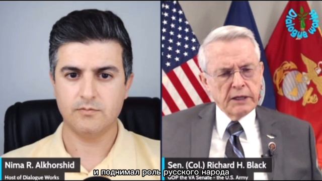 Сенатор Ричард Блэк о начале войны на Украине и разговоре Путина с Трампом.
