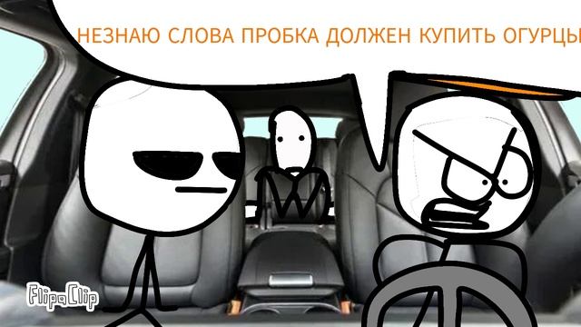 Том и друзья 1 серия тизер