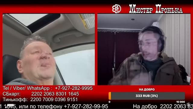 Убить Американского Дракона Или Вы Не Понимаете Это Совсем Другое! Чат рулетка с американцем!