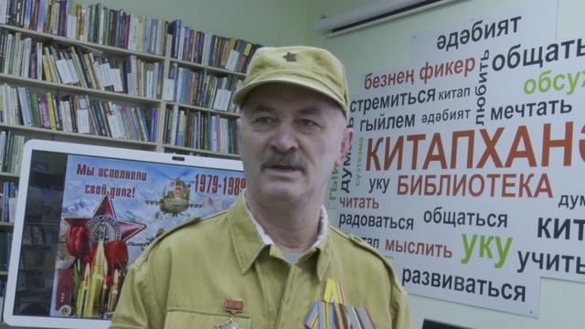 13 02 25 НОВОСТИ