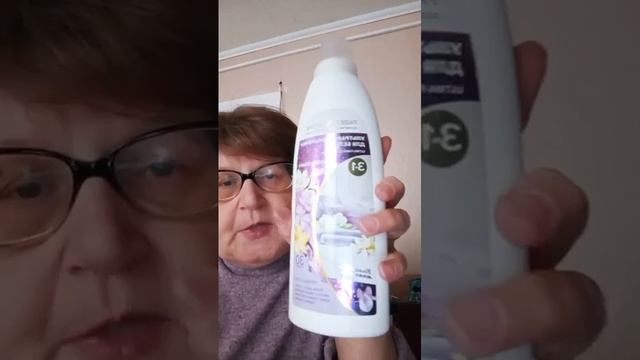 Мои любимые продукты из Фаберлик