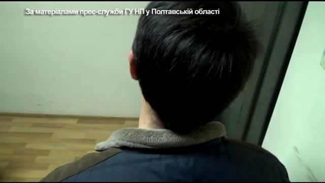 Поліція Кременчука розслідувала один злочин, а виявила винуватців іншого