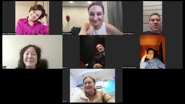 Тематические посиделки: говорим про обучение 20.02.2025
