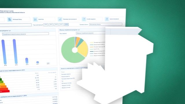 САСДУЭ_Фастек