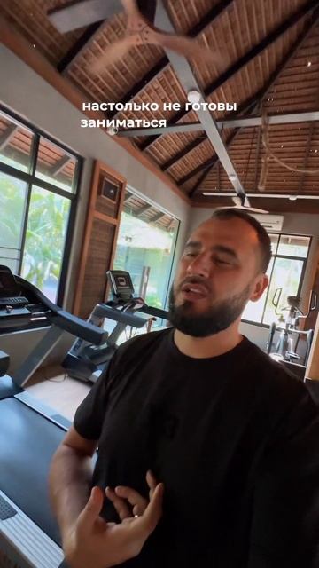 ТЕБЕ ДОСТАТОЧНО БЫТЬ НА 1% ЛУЧШЕ