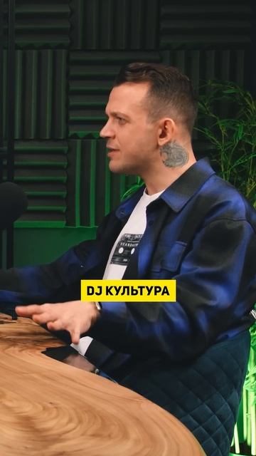 Как превратить обычный магазин в культовое место для музыкантов