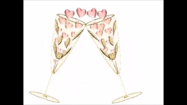 Да вдигнем чаши - Цецо