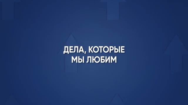 вверх