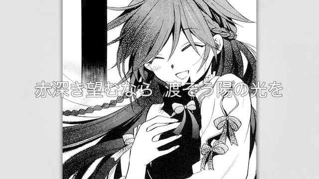 [Pandora Hearts] Projects that never were