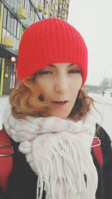 строптивая