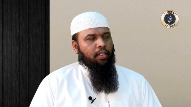 Deeni Taleem Padhane Ke Paise Ujrat Lena Kaisa Hai | 39 | Shaikh Hussain Madani | At Tibyaan TV