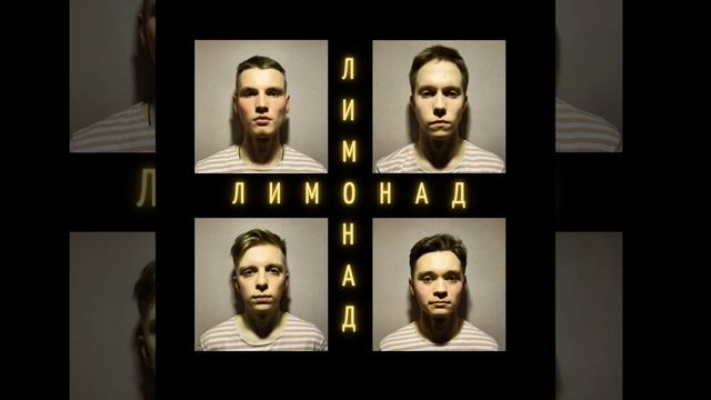 Две мартышки