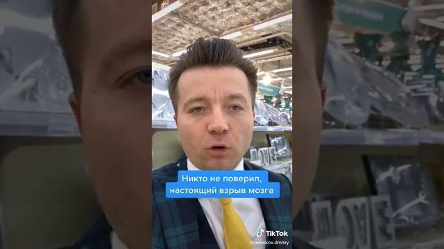 Очень полезное видео