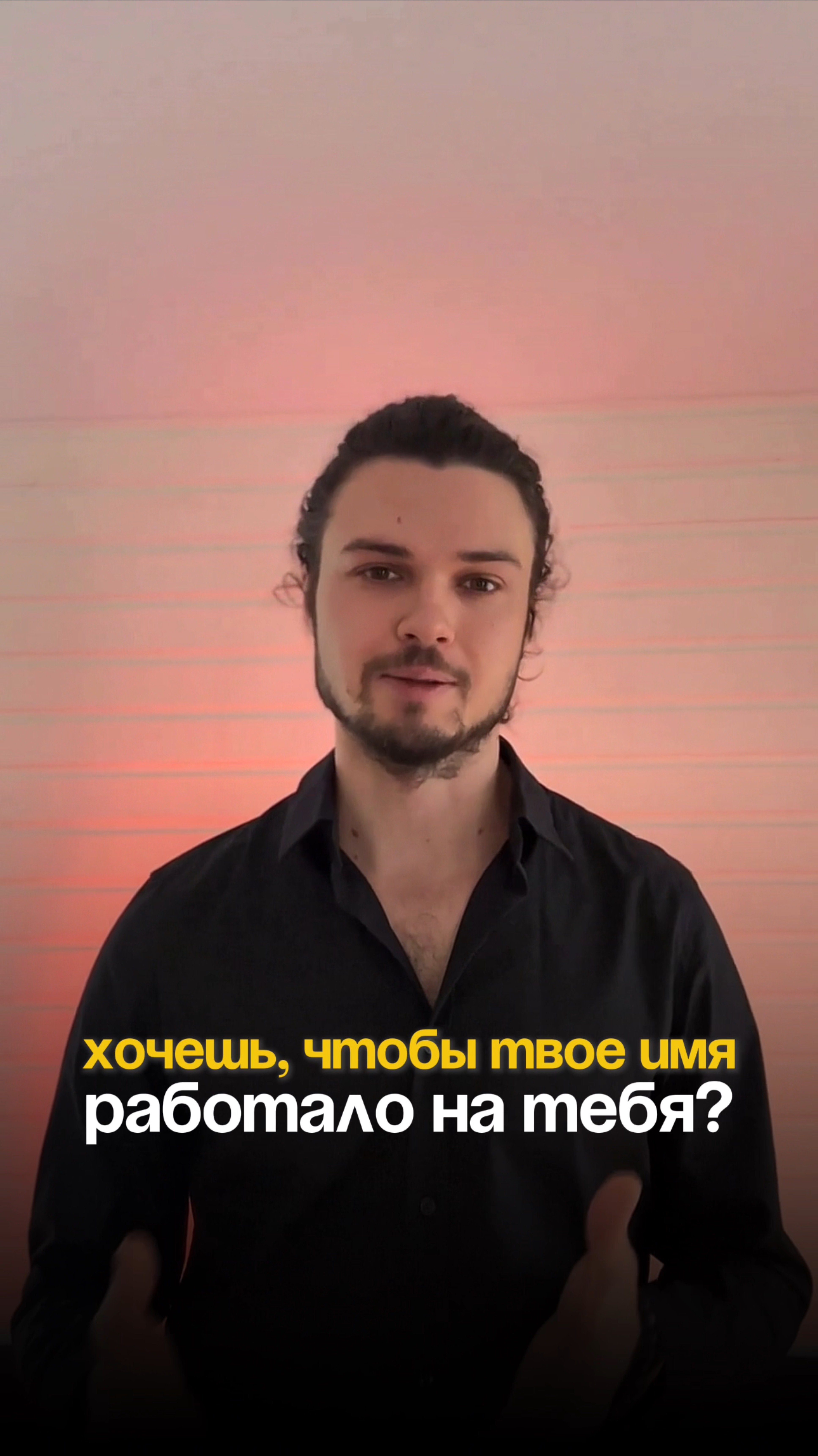 Клиенты идут в «Медийку», потому что это больше, чем просто сообщество