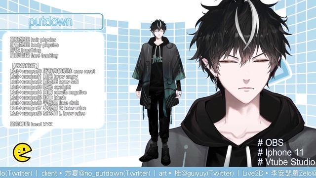 【Vtuber】 @FangCia(NO.249-putdown)