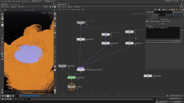 Часть 07. О потоках POP и о том, как работают DOP.