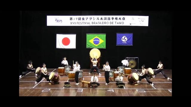 XVII Festival Brasileiro de Taiko 2023 | Categoria Júnior | Osasco Todoroki Daiko | KIZUKI