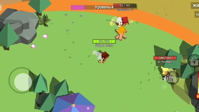 Magica.io